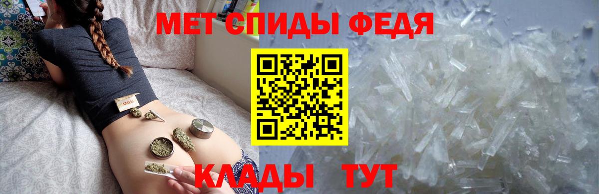 Amphetamine  Вход с VPN  Лыткарино  АМФ 98% 