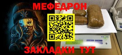 герыч Тула
