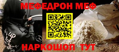 Альфа ПВП Заволжье