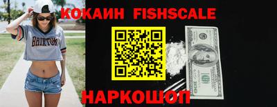 Альфа ПВП Заволжье