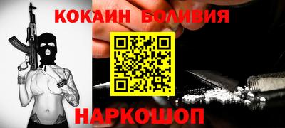 прущие грибы Заводоуковск