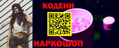 прущие грибы Заводоуковск