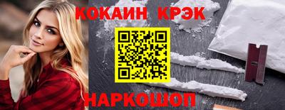 прущие грибы Заводоуковск