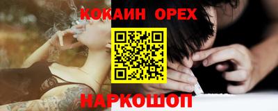 Альфа ПВП Заволжье