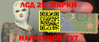 прущие грибы Заводоуковск
