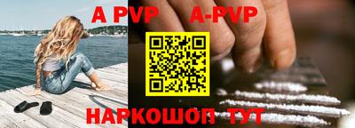 меф VHQ Тулун