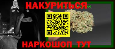 Альфа ПВП Заволжье
