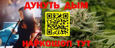 прущие грибы Заводоуковск
