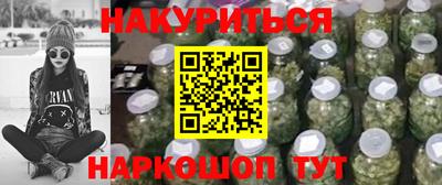 Альфа ПВП Заволжье