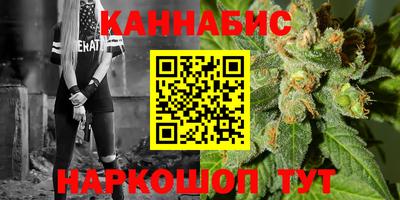 Альфа ПВП Заволжье