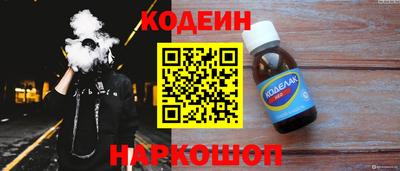 прущие грибы Заводоуковск
