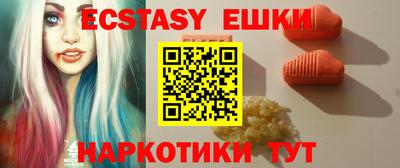 Альфа ПВП Заволжье