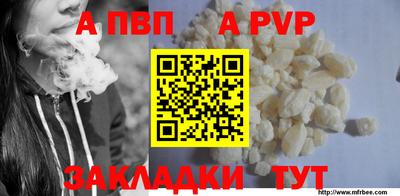 прущие грибы Заводоуковск