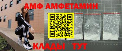 прущие грибы Заводоуковск