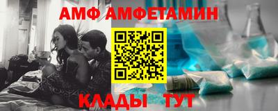 прущие грибы Заводоуковск