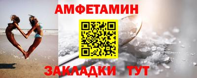 Альфа ПВП Заволжье