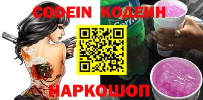 гидра Туймазы
