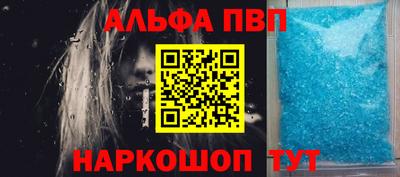 прущие грибы Заводоуковск