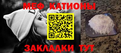 Альфа ПВП Заволжье