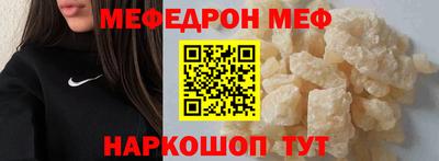 прущие грибы Заводоуковск