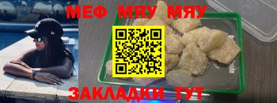 Альфа ПВП Заволжье